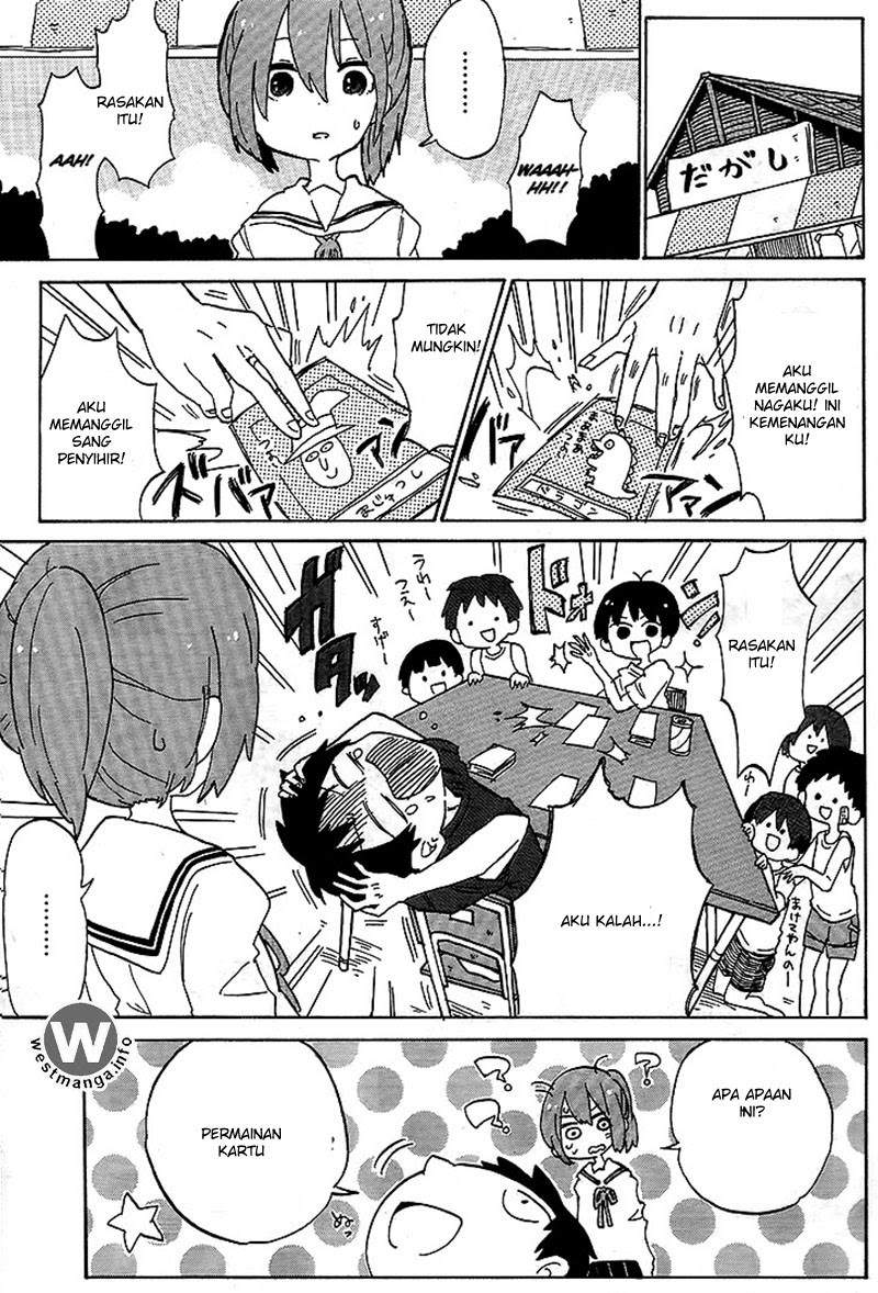 Kanda-kun to Serizawa-san chapter 1